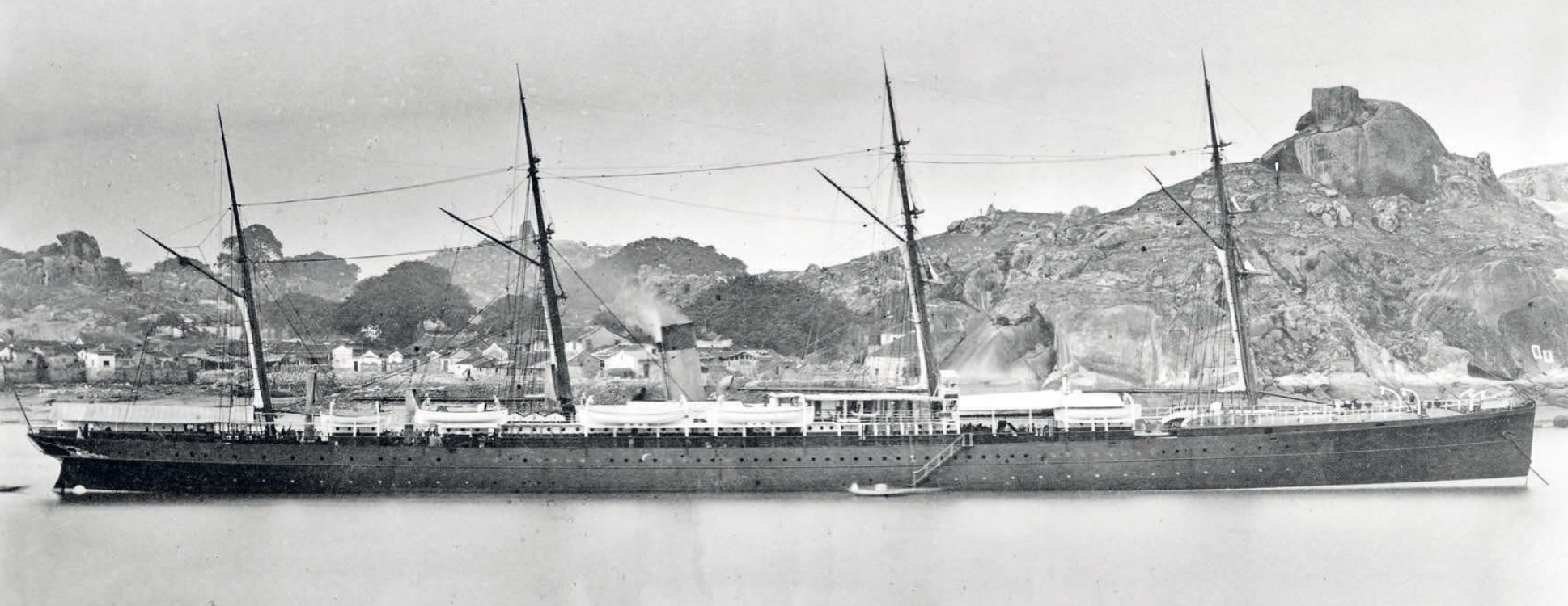 SS Oceanic (1871) (White Star Line ship image)